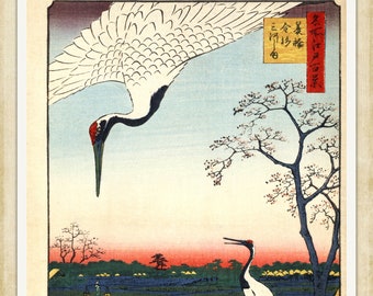 Ando Hiroshige - Minowa Kanasugi, 1857 - Gravure sur bois japonaise du XIXe siècle, papier d'art épais A4 / A3, encres d'archives