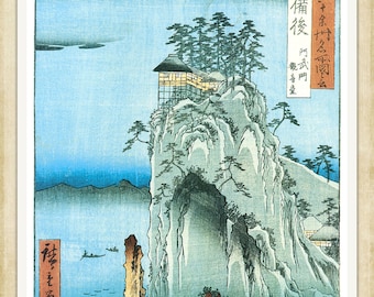 Coastal Shrine at Dusk - artist unknown - 19c Japanese woodblock print, A4 / A3 heavyweight art paper, archival inks
