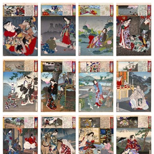 12 cartoline antiche giapponesi, broccati orientali (3) – un set di 12 cartoline artistiche riprodotte – carta fotografica opaca di qualità premium da 300 gsm