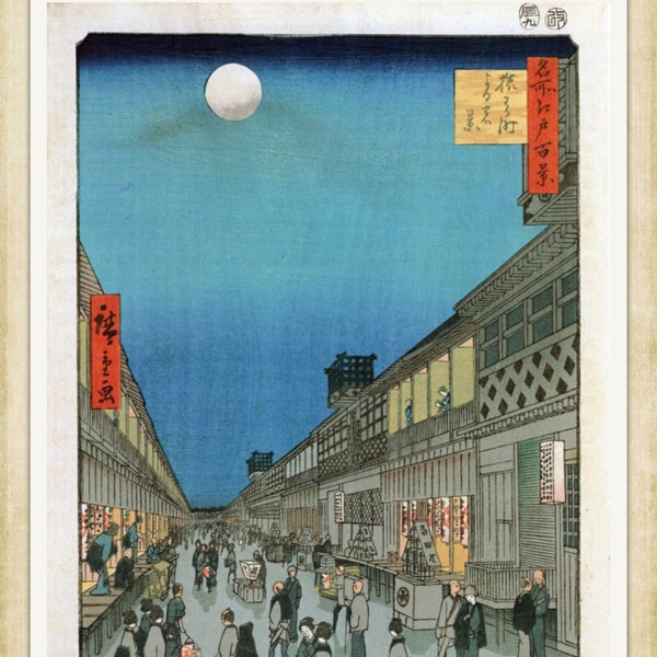 Ando Hiroshige - Night View of Saruwaka-machi, 1856  - 19th c Japanese woodblock print, A4 / A3 heavyweight art paper, archival inks