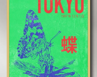 Tokyo 1997 Exhibition Poster, A4 / A3 / A2 / A1 / A0  Premium Matte Fine Art Poster Wall Art Dragonfly Gift, Butterfly Gift, Unframed/Framed