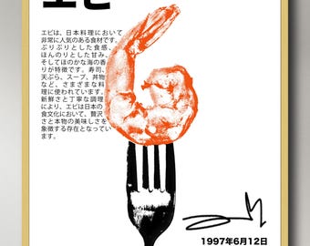 Stylish Wall Posters