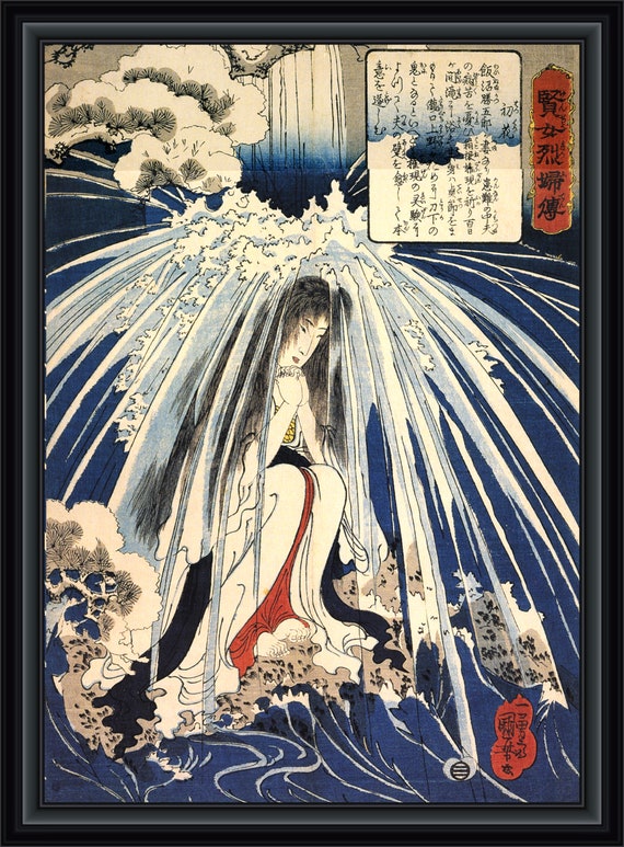 Utagawa Kuniyoshi - Hatsuhana's Penance at the Waterfall - 19th c Japanese woodblock print, A4 / A3 heavyweight art paper, archival inks