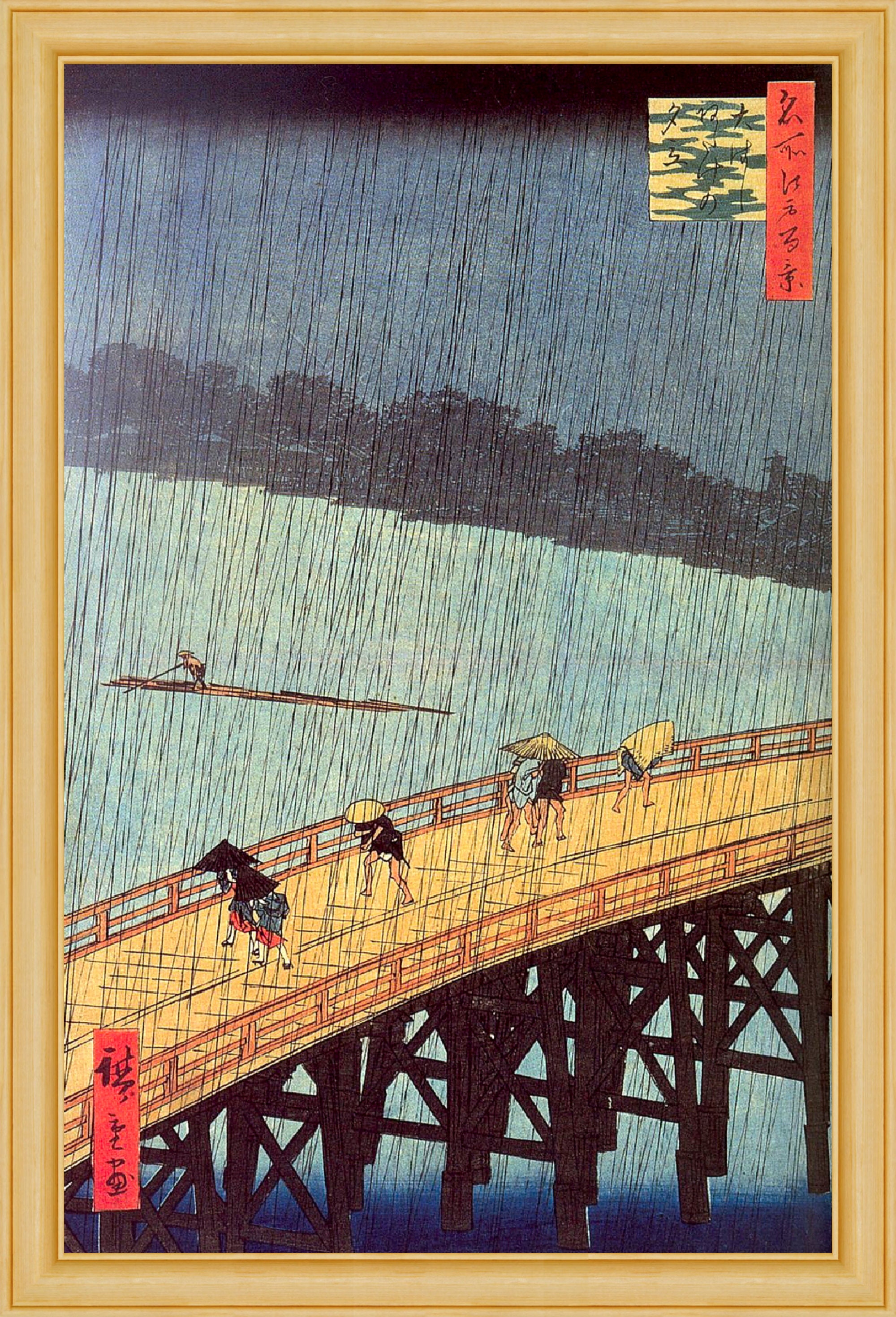 6 X A4 Antique Japanese Prints a Set of Six Individual 19th Etsy