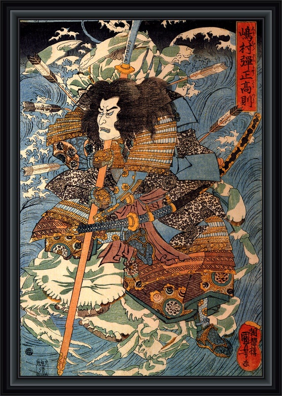 NEW JAPAN VO.13 1961年 デザイン 洋書 ART ポスター