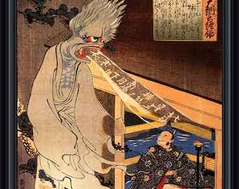 Utagawa Kuniyoshi - The Poet Dainagon Sees an Apparition - 19th c Japanese woodblock print, A4 / A3 heavyweight art paper, archival inks