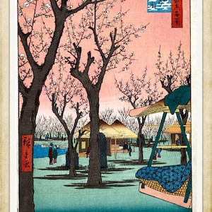 【復刻版画】安藤広重「阿波鳴門風景」３枚綴り　手刷複製木版画　☆送料無料☆ 歌川広重 - 阿波国鳴門渦潮、1853年 - 19世紀日本の木版画、A4