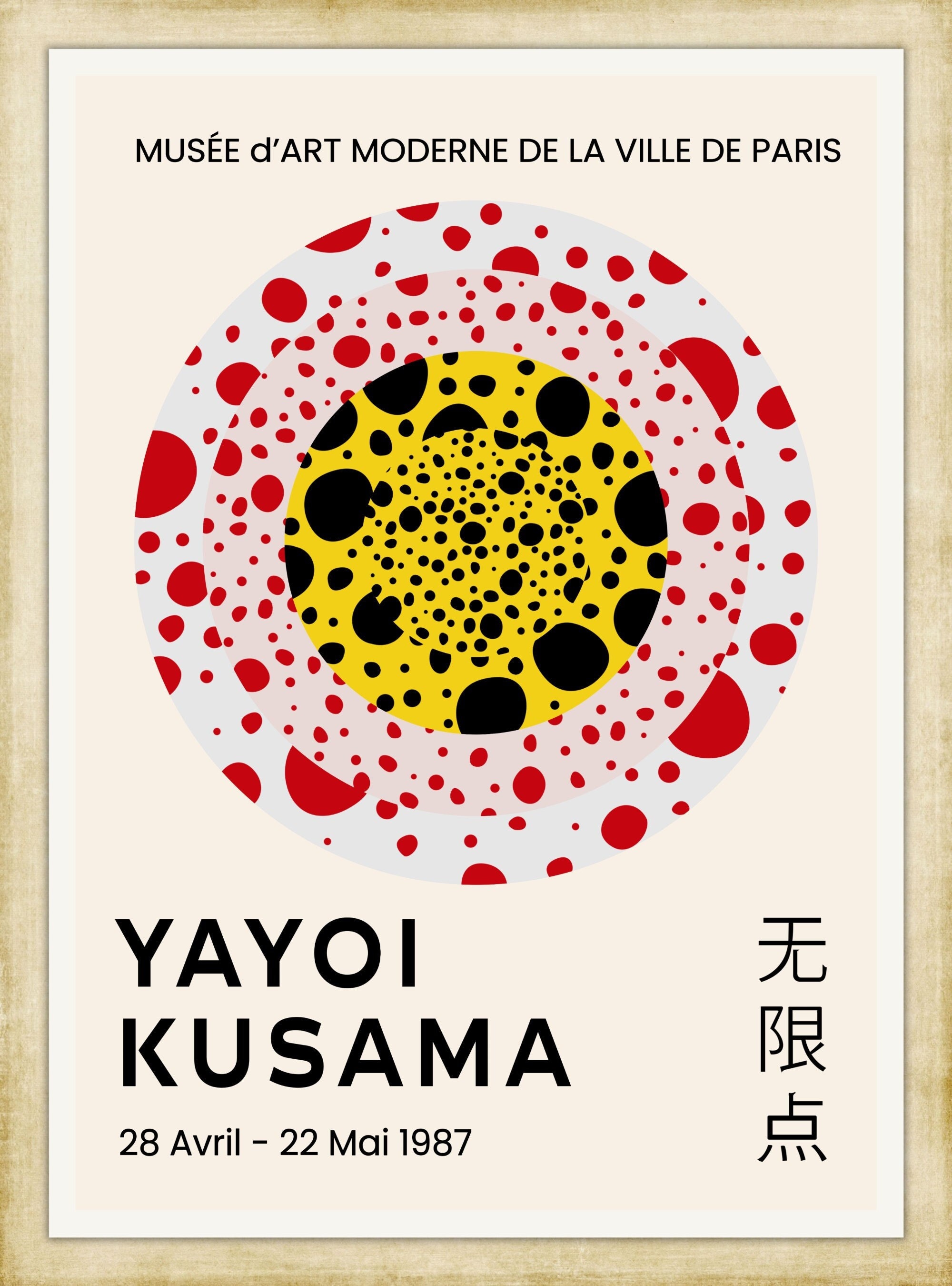 Yayoi Kusama 草間 彌生 Musée D'art Moderne De Paris 1987 