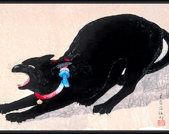Black Cat Hissing, Japanese art, A4 / A3 / A2 / A1 / A0  Premium Matte Fine Art Poster Wall Art Gift, Cat print gift, Unframed/Framed