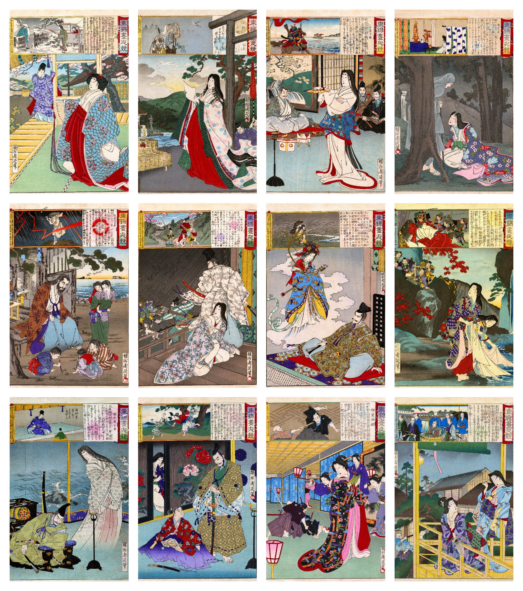 gallery photo