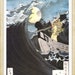 see more listings in the Japanese prints section