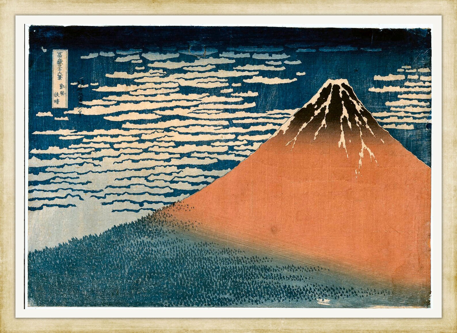 hokusai-mount-fuji-print-japanese-woodblock-art-clear-weather-etsy