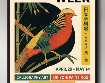 Japan Week 1967 London Exhibition Poster, A4 / A3 / A2 / A1 / A0  Premium Matte Fine Art Poster Wall Art Bird Art Gift, Unframed/Framed
