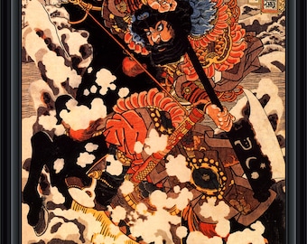 Utagawa Kuniyoshi - Sacucho Charging on a Black Stallion  - 19th c Japanese woodblock print, A4 / A3 heavyweight art paper, archival inks