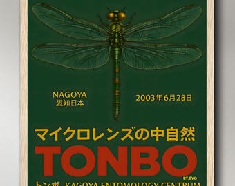 Japanese Dragonfly Exhibition Poster, A4 / A3 / A2 / A1 / A0  Premium Matte Fine Art Poster Wall Art Dragonfly Gift, Unframed/Framed