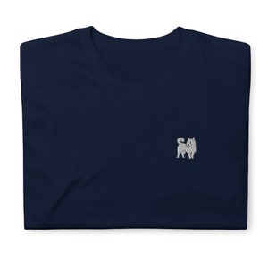Korean Jindo shirt, embroidered Short-Sleeve Unisex T-Shirt, Korean Jindo gifts.