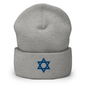 Star of david beanie, royal embroidered unisex Organic ribbed beanie, star of david white hat, star of david gifts.