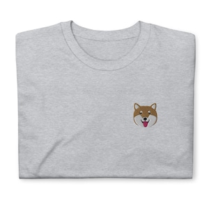 Koszulka z motywem Shiba Inu, haftowana koszulka unisex z krótkim rękawem, prezenty związane z Shiba Inu.