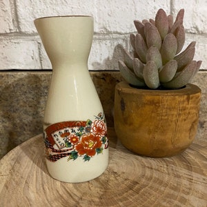 Asian Sake Carafe Made in Japan*Vintage*Please read the full description