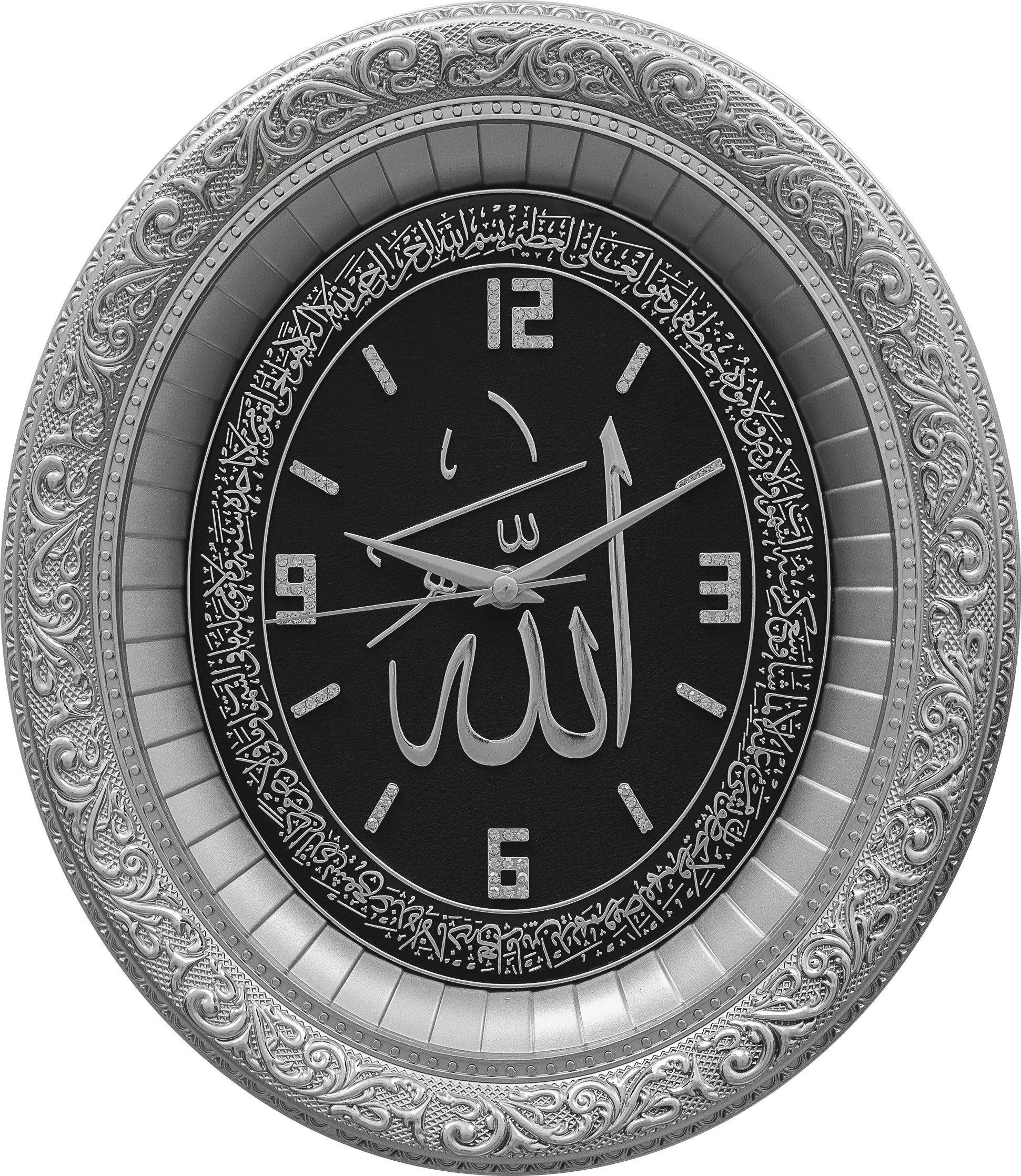 Gunes Islamic Oval Wall Clock Home Decor Allah Gold and Black Etsy