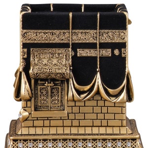 Islamic Table Decor Kaba Replica Gold & Black (Small)