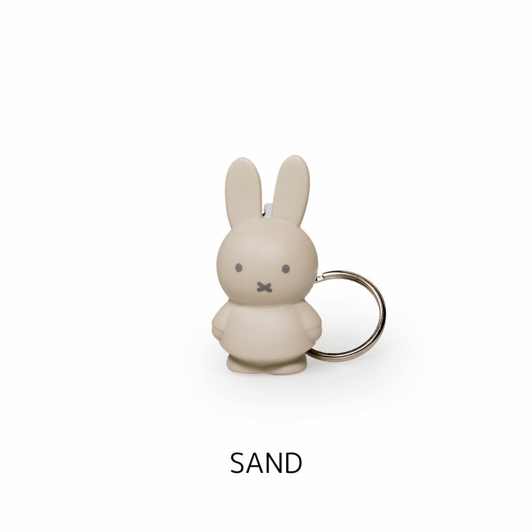 Buy Miffy Keychain Orange Key Holder Mascot from Japan - Buy authentic Plus  exclusive items from Japan