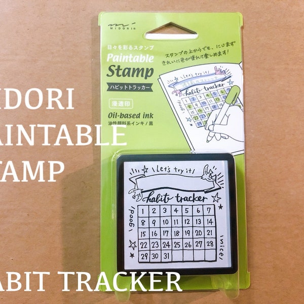 Midori paintable inked rubber stamps Habit tracker / Japanese stationery / Bujo / Study / Ship out from USA