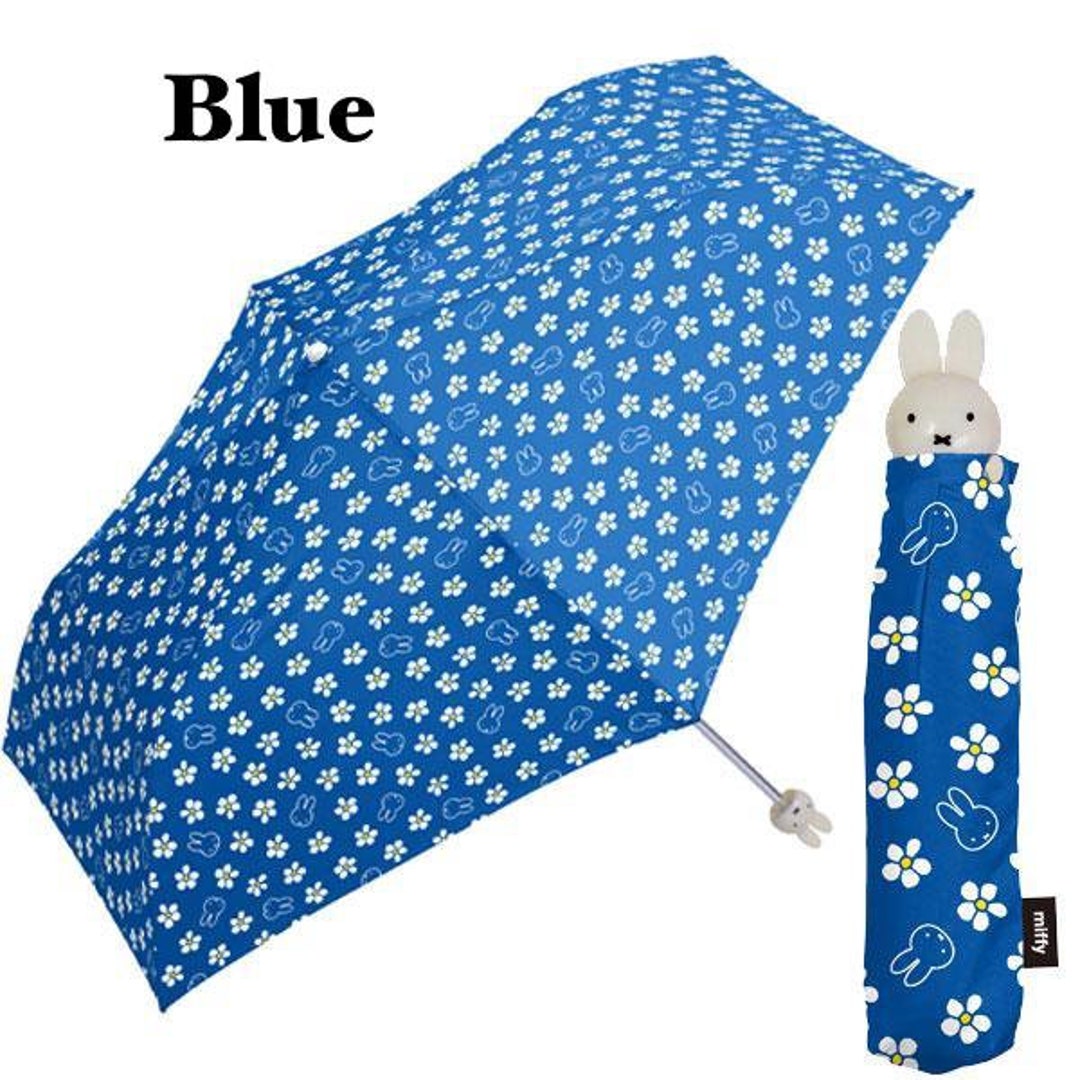 Miffy Folding Umbrella Face Handle Folding Compact Parasol - Etsy