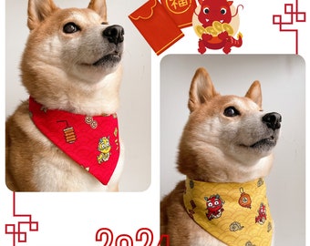 Bandana réversible pour animal de compagnie à imprimé dragon et nouvel an chinois. Bandana chat. Bandana pour chien. Chouchous pour cheveux.