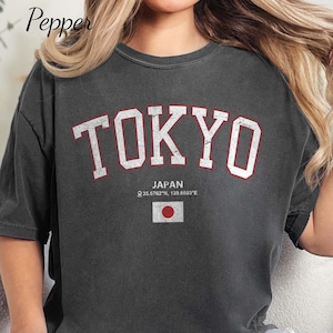Tokyo Japan Shirt Comfort Colors | Vintage Japan Graphic Unisex Tee | Aesthetic Japanese T-Shirt | Travel Souvenir Shirt