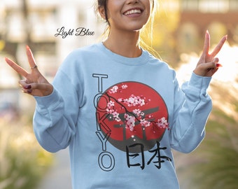 Nanamine Sakura Etsy