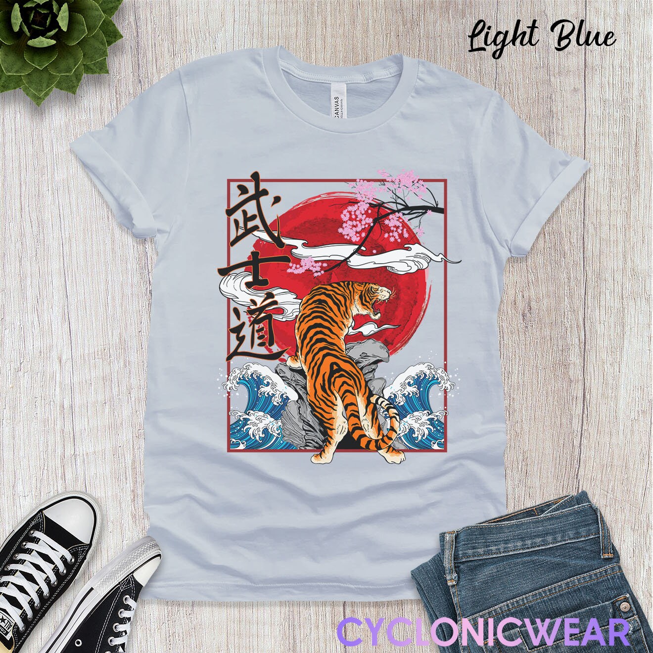 Japanese Aesthetic Roaring Tiger Shirt, Sakura Cherry Blossom T-shirt,  Japanese Landscape Art Lover Gift, Okiyoe Shirt, Anime Lover Gift - Etsy