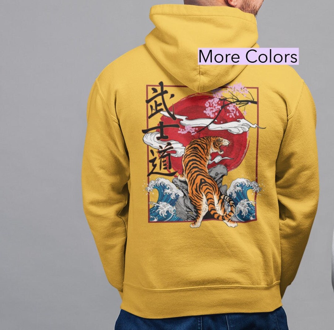 Japanese Roaring Tiger Hoodie Aesthetic Hoodie Tiger Hoodie - Etsy