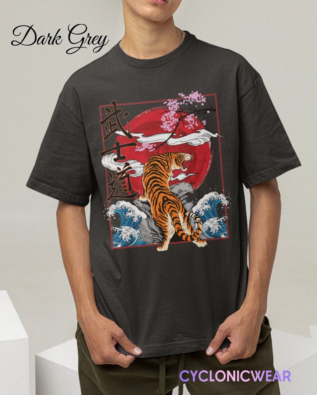 Japanese Aesthetic Roaring Tiger Shirt, Sakura Cherry Blossom T-shirt,  Japanese Landscape Art Lover Gift, Okiyoe Shirt, Anime Lover Gift - Etsy