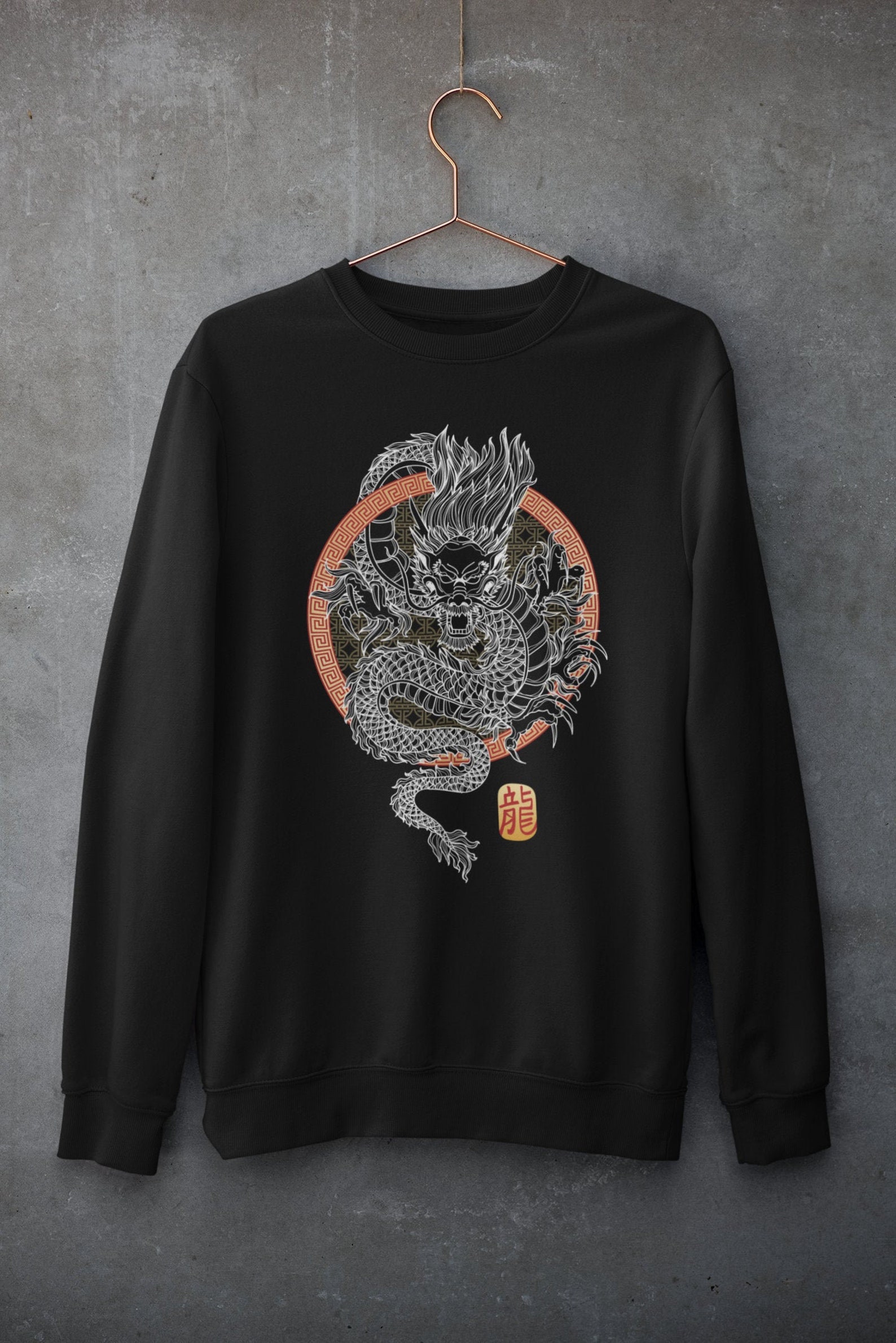 Dragon Sweatshirt Chinese Bearded Dragon Sweater Japan | Etsy