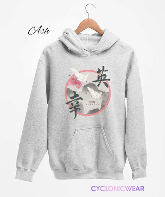 Aesthetic japanese best sale hoodie