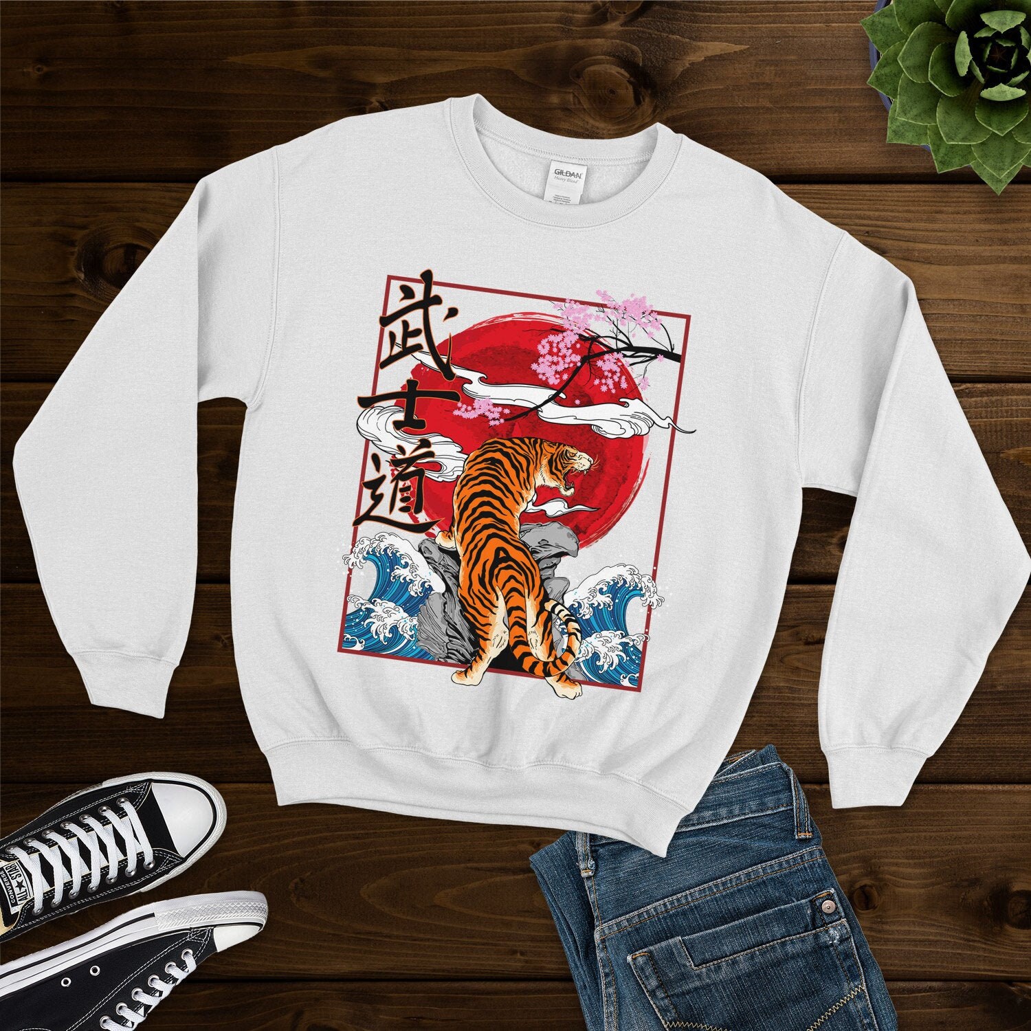 Japanese Aesthetic Tiger Sweatshirt Japanese Streetwear | Etsy