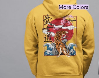 sweatshirt tiger
