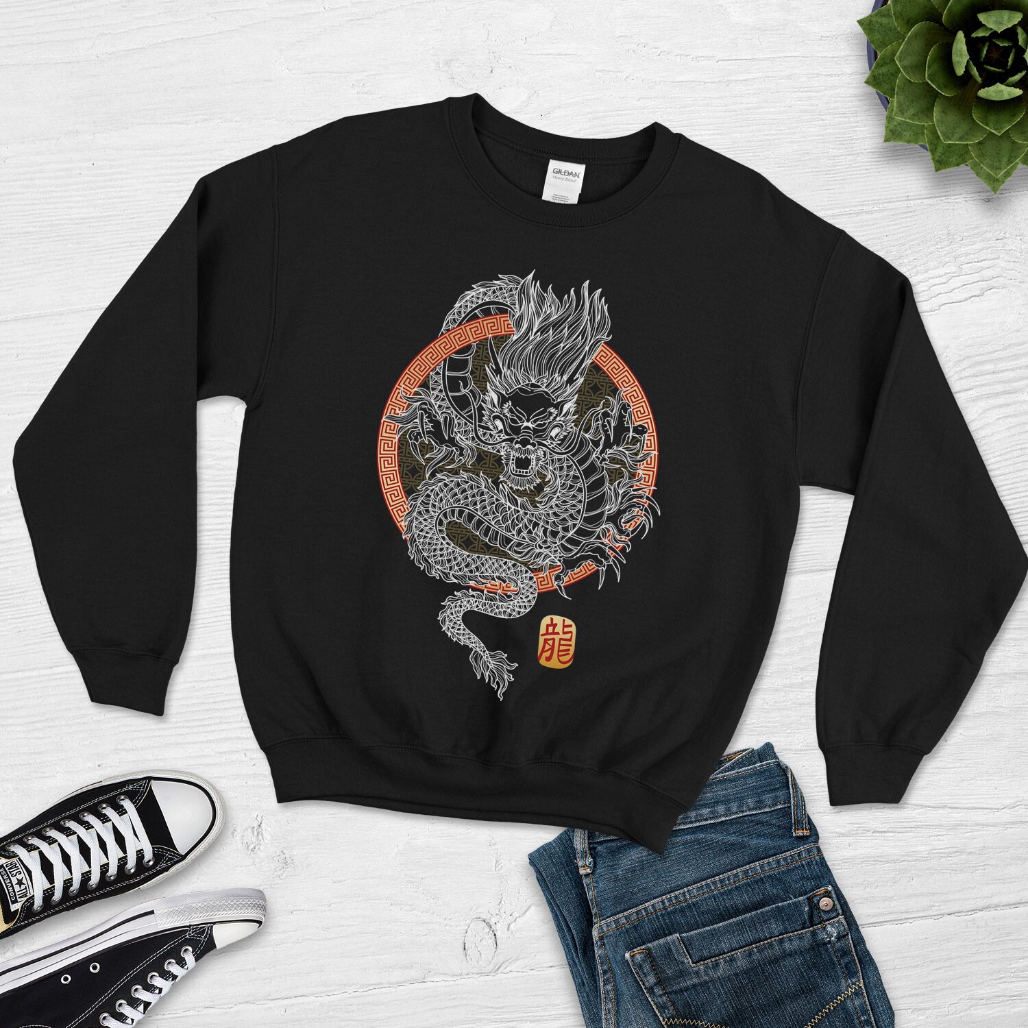 Dragon Sweatshirt Chinese Dragon Sweatshirt Urban Style Etsy