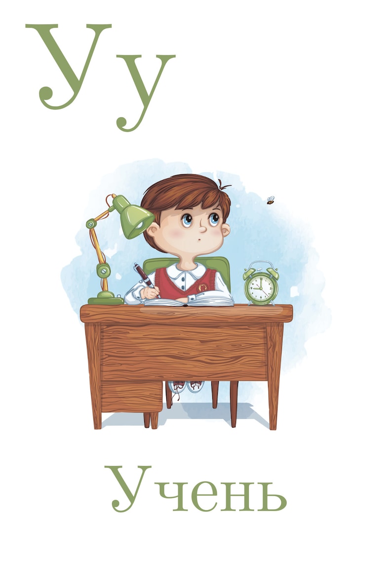 PRINTABLE UKRAINIAN ALPHABET Cards for Home Studying Etsy