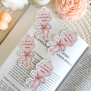 Coquette Mirror Book Sticker, You Are My Favourite Chapter Kindle Sticker, Kindle Accessories, Bookish Gifts for Readers, Bookish Merch