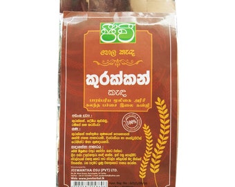 Millet Finger Ragi Serial Quality Grains Eleusine Coracana African Millet Ceylon Free Shipping