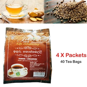 Ceylon Ginger Coriander Herbal Tea Drink 100 % Natural 40 Tea Bags