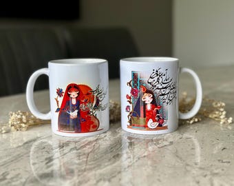 Persian Mug, Ceramic Coffee Cup with Persian Calligraphy & Traditional Tile Design, Persian Poetry Gift Tea Mug, Nowruz gift, Yalda gift