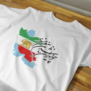 T-shirt Noroez, kaart van Perzië, vlag Pahlavi, shirt Happy Nowruz, Celebrating Nowruz, shirt Yalda, Perzisch desian, shirt Iran, shirt Pahlavi