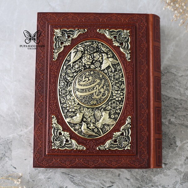 Diván de Hafez en inglés y farsi, Libro fragante de Hafez, Fall e Haze, Libro farsi del poeta persa de cuero Hafiz Shirazi دیوان حافظ معطر
