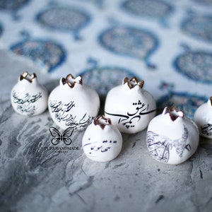 Persian poetry pomegranate,haft sin ,Nowruz pomegranate ,Persian ceramic,Yalda night handmade ,Yalda decoration , Persian art, Yalda