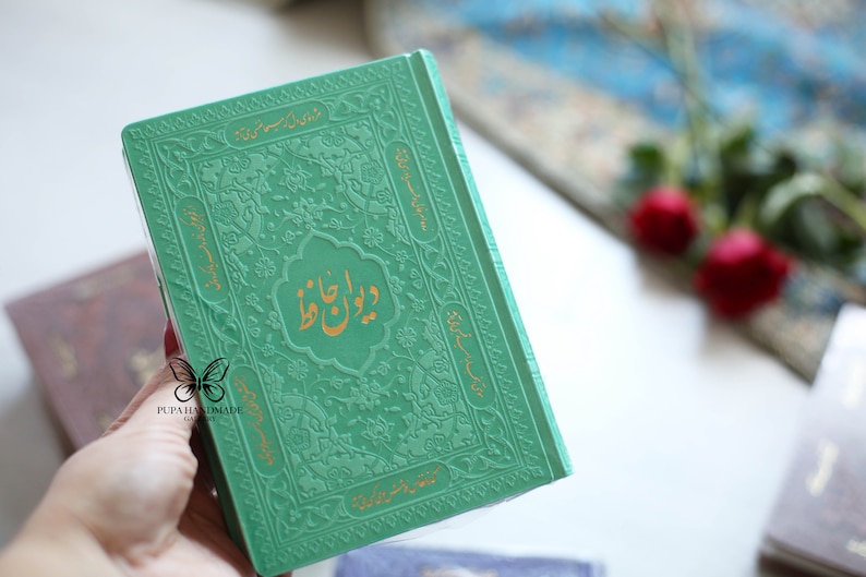 Divan von Hafez, Fall e Haze , Boostan Golestan Saadi Shirazi, Persischer Dichter Farsi Buch Divan e Hafez-Green