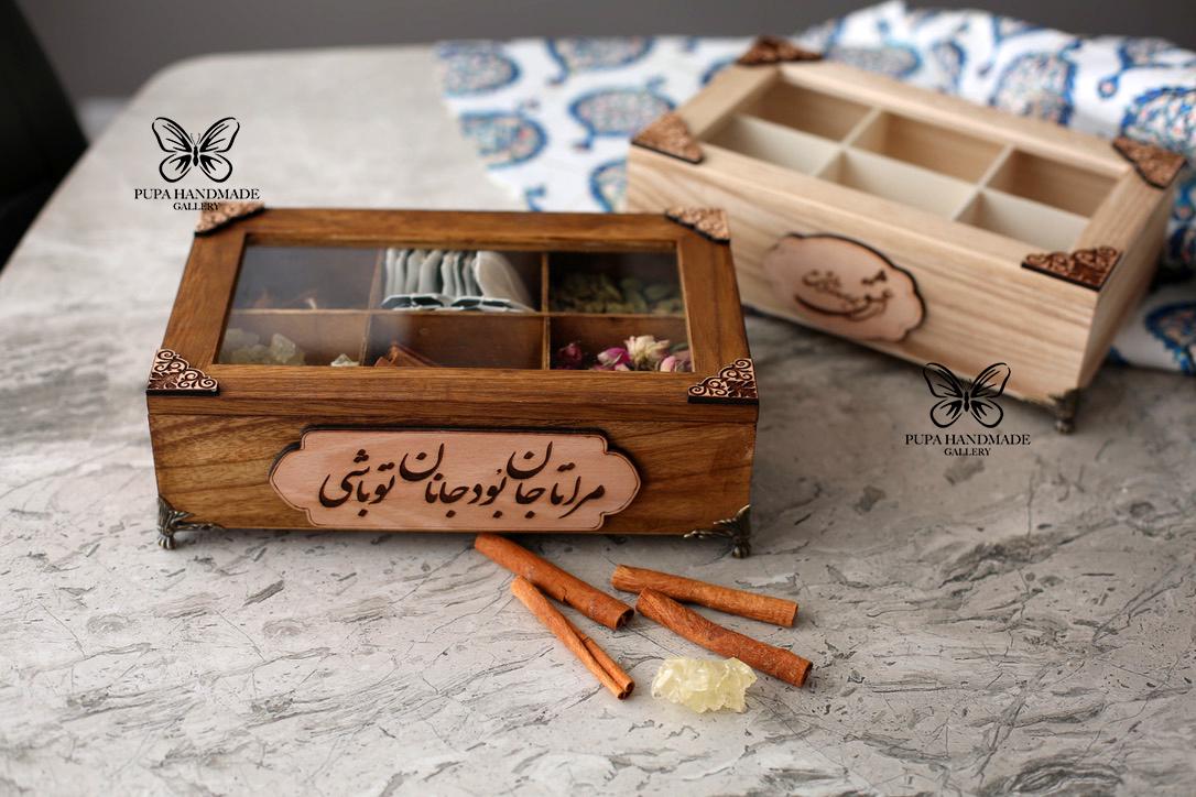 Persian Box Designs Basic Persian Wooden Decorative Storage Box, Nowruz Gift Persian Handmade ...
