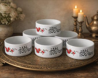 Persian Ceramic Bowl Set of 4 or 6, Calligraphy Bowls, Nowruz Decor, Haft Seen Table, Spring Tableware, UK Handmade Gift